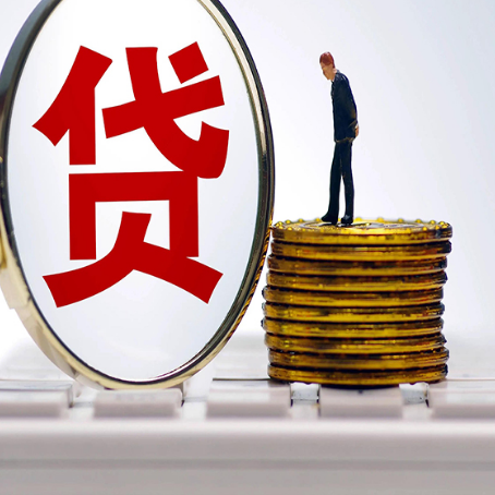 千家镇房屋抵押贷款利率哪个银行利息低一点?