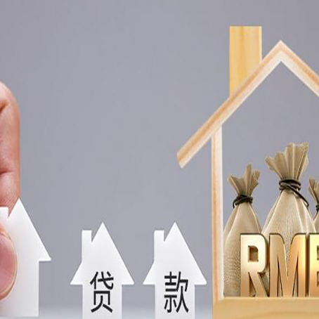 千家镇房屋抵押贷款等额本息的利率是多少？
